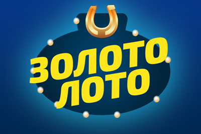 Онлайн казино Золото Лото