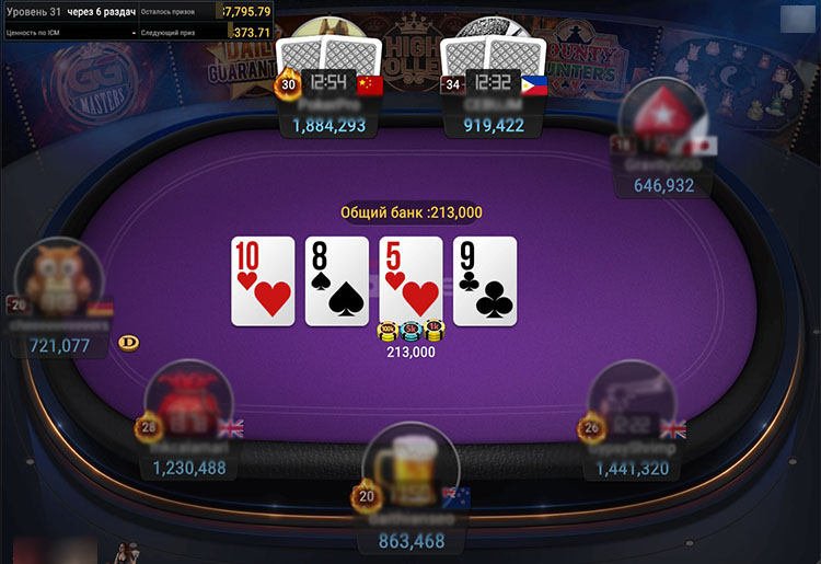 PokerOK МТТ