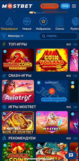 Интерфейс и дизайн